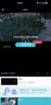 锐视威高清双摄像头监控室外防水监控器家用360度无死角带夜视全景语音视频手机远程农村家庭无线户外球 【双摄WiFi版-推荐】128G内存卡 实拍图