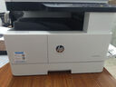 惠普（HP）M42523n/m42525n/dn/437dn/439dn a3打印机 黑白激光打印复印扫描一体机商用办公有线网络共享 M42525n【25页/平板三合一/有线网】 实拍图