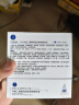H18次抛精华玻尿酸精华液抗皱紧致精华原液抗衰老法令纹母亲节礼物 实拍图