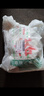 可靠（COCO）吸收宝成人护理垫XL50片（尺寸60*90cm）老年人隔尿垫孕妇产褥垫 实拍图