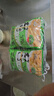 鱼泉榨菜 下饭菜 早餐小菜【不辣】脆香榨菜80g*20袋 重庆特产 实拍图