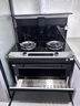 美的（Midea）【晴空FD90】消毒款 集成灶一体式 26风量油烟机 蒸汽洗 5.2kW燃气灶 消毒柜 国家补贴 家用灶具 实拍图