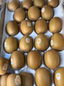 佳沛（zespri）新西兰  阳光金奇异果16粒礼盒经典果单果约 77-103g 水果 猕猴桃 实拍图