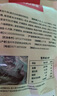 顶诺 尊品手工整切静腌牛排套餐10片西冷儿童1000g生鲜 实拍图