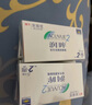 强生（Johnson） 安视优 进口 隐形眼镜 润眸 两周/双周抛 6片装275度 实拍图