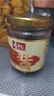 寿桃XO滋味酱海鲜酱牛肉酱辣椒酱车仔面拌面酱捞面酱炒菜凉拌220g/瓶 XO滋味酱220g/瓶 实拍图