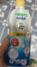 小林制药（KOBAYASHI）洁内宝内衣清洗剂抗菌型300ml温和亲肤有效清除血渍男女通用 实拍图