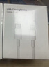 尊匠苹果充电器正品充电线氮化镓30W快充线PD套装适配原装iPhone14ProMax 16 15手机13充电头20W数据线 【适用苹果6-14系列】PD快充线丨单线标准2米 实拍图