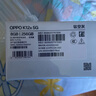 OPPO K12x 8GB+256GB 钛空灰 120Hz 旗舰级OLED直屏 5500mAh大电池 5G手机【移动用户特惠套餐】 实拍图