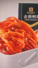 良品铺子去骨鸭掌麻辣味110g 无骨脱骨鸭爪 鸭掌鸭脚 熟食卤味小吃下酒菜 实拍图