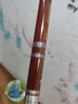 董雪华珍品笛子竹笛乐器专业演奏级横笛成人苦竹笛子学生初学 G调 2节单插接铜 实拍图