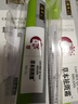 点痣膏水疤痕修复脸部去痣点痣膏官方正品祛斑点斑专用非药点疣水 3盒【疗程祛斑】买2送1 实拍图