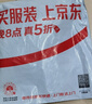 秋叶原（CHOSEAL）音频线 音响线 音箱线 喇叭线 发烧级 增强型屏蔽抗干扰 纯铜50芯 10米 QS2240T10 实拍图