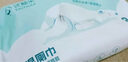 优柚乐北极熊湿厕巾50抽 组合装 50抽 3包 50抽 3包 实拍图