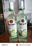 百加得（Bacardi）预调酒 莫吉托酒700ml Mojito 基酒调酒烘焙  洋酒  实拍图