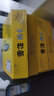 雪花啤酒（Snowbeer）【销量20万+】纯生 500ml*24听 纯生工艺酿造 实拍图