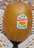 佳沛（zespri）新西兰  阳光金奇异果18粒礼盒优选果单果约101-124g 猕猴桃水果 实拍图
