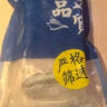 富海锦 渤海银鲳鱼450g3条+渤海带鱼段1000g 生鲜鱼类 实拍图