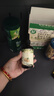 爷爷的农场有机核桃油食用油110ml 凉拌佐餐控量宝宝辅食油 适用婴幼儿的油 实拍图