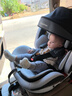 法雷曼儿童安全座椅汽车用0-12岁360度旋转婴儿宝宝车载坐躺i-Size认证 魔力灰pro【钢骨架+支撑腿】 实拍图