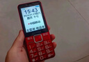 金立（Gionee）老年人手机4G全网通全新老年机超长待机2.8英寸大屏大字体大声音大按键学生备用功能机V23 红色  实拍图