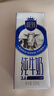 三元【新鲜日期】极致全脂纯牛奶整箱250ml*16盒3.6g乳蛋白 礼盒装 实拍图