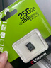 金士顿（Kingston）256GB TF（MicroSD） 存储卡 U1 A1 V10 内存卡 读速150MB/s 适配无人机/运动相机/switch/监控 实拍图