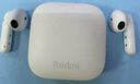 小米（MI）Redmi Buds 6 活力版 蓝牙耳机 30小时长续航 适用于安卓苹果手机 白色 实拍图