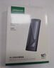 绿联M.2 NVMe固态硬盘盒 Type-C3.2移动硬盘盒 适用笔记本电脑苹果16手机外接SSD硬盘盒 铝合金散热 实拍图