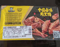 周黑鸭 锁鲜卤鸭脖135g 武汉特产 即食卤味  零食小吃源头直发包邮 实拍图