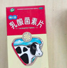 龟牌（Turtle Wax）硬壳玻璃水0度汽车去油膜强力去污除虫胶鸟粪雨刮水通用2L*2瓶 实拍图