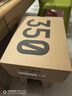 阿迪达斯三叶草Yeezy350休闲鞋男鞋父亲节礼物ID4811UK7.5码41 实拍图