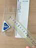 晨光(M&G)文具防蓝光护眼尺子小学生直尺15cm文具考试专用大数字零起端 ARL960GM 实拍图