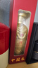 五粮液（WULIANGYE）52度浓香龙年小酒 125mL 1瓶 父亲节礼品 实拍图