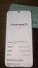 小米（MI）【国家补贴】REDMI Turbo 4 Pro 第四代骁龙8s 7550mAh长续航 16GB+1TB 白色 小米红米5G手机 实拍图
