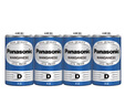 松下（Panasonic）碳性1号大号D型干电池20节 适用于热水器煤气燃气灶手电筒 实拍图