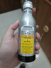 XADO哈多再生修复三合一发动机抗磨保护剂 降抖降噪均防烧机油 225ML 实拍图