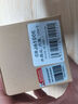 胜为超五类网线水晶头 cat5e电脑千兆网络连接器 RJ45工程级8P8C超5类镀金水晶头 100个/盒 CRJ5100U 实拍图