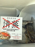 梭子蟹鲜活特大野生舟山大螃蟹海鲜新鲜冷冻海蟹水产飞蟹白蟹顺丰 9两以上/只 【净重5斤大梭子蟹】 实拍图