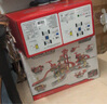 4DRC儿童遥控汽车四驱越野车6-8-10-12岁电动玩具男孩男暑假生日礼物 实拍图