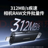 绿联读卡器USB/Type-C双口高速SD/TF4.0二合一多功能存储卡同读 适用电脑手机苹果16/15/iPad/相机 实拍图