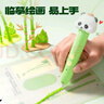 得力（deli）熊猫3D打印笔无线低温绘画笔启蒙玩具涂鸦笔手工DIY礼盒套装六一儿童节生日开学礼物 附10色耗材 实拍图