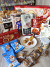三只松鼠混合中式糕点礼盒1kg 雪花酥蛋黄酥肉松饼沙琪玛休闲零食大礼包 实拍图