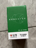 公牛（BULL）旅行转换器电源插座/转换插头/国内外使用转换插座出国插头 瑞士标转国标（出行使用) GN-L01W 实拍图