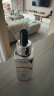 欧莱雅真C瓶精华液复颜精纯维C紧致补水保湿紧致精华液30ml【临期清仓】 实拍图
