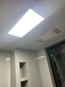 FSL佛山照明集成吊顶灯led吸顶灯平板灯面板灯厨卫灯300*300白光16W 实拍图