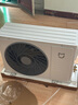 小米（MI）米家 2匹 巨省电pro 超一级能效 变频冷暖 空调挂机 50GW-NA30/V1A1 国家补贴20%【2025新款】 实拍图