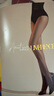 涞觅润丝【0.01】丝袜中腰深裆丝滑超薄性感透明连裤 砂色 无缝闭裆XL码 实拍图