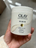OLAY玉兰油莹亮臻护身体磨砂膏 200g 保湿滋润 温和去角质 实拍图