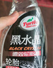 龟牌（Turtle Wax）黑水晶轮胎釉清洁剂( G-3016)500ml汽车轮毂轮胎蜡上光养护清洗剂 实拍图